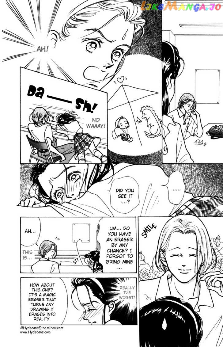 Tenshi Nanka ja Nai chapter 3.1 - page 5