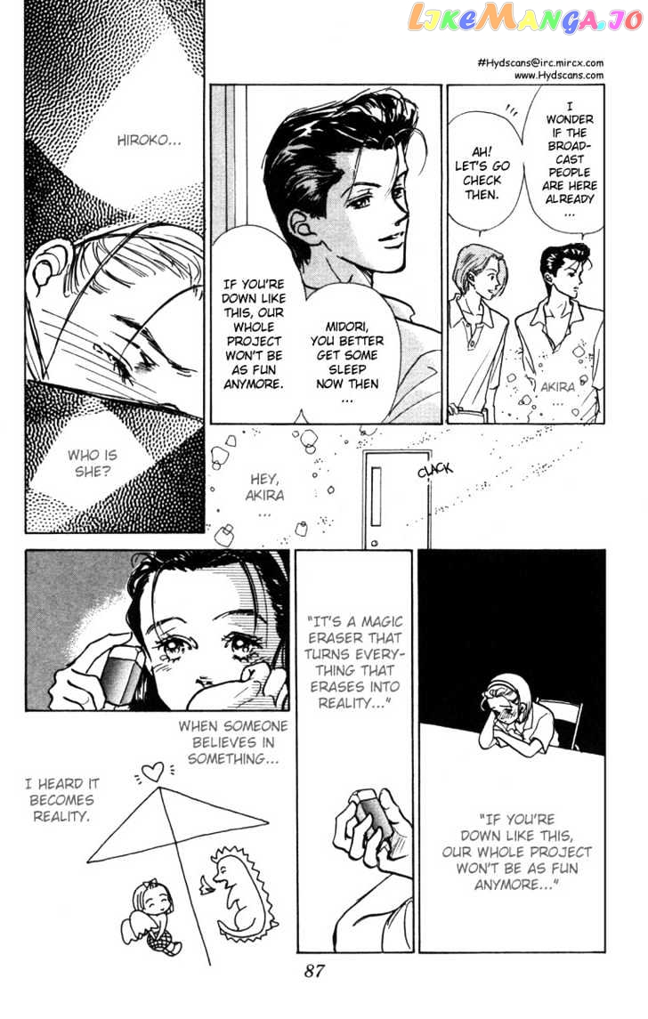 Tenshi Nanka ja Nai chapter 3.1 - page 8