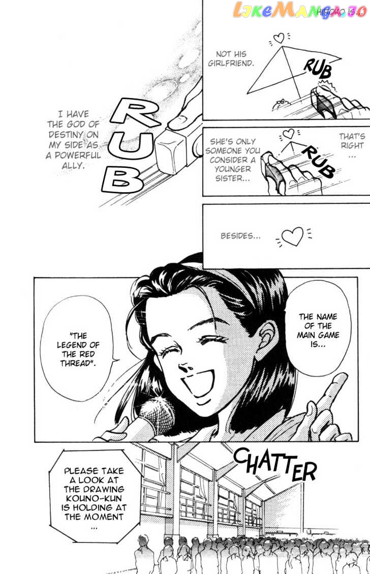 Tenshi Nanka ja Nai chapter 3.1 - page 9