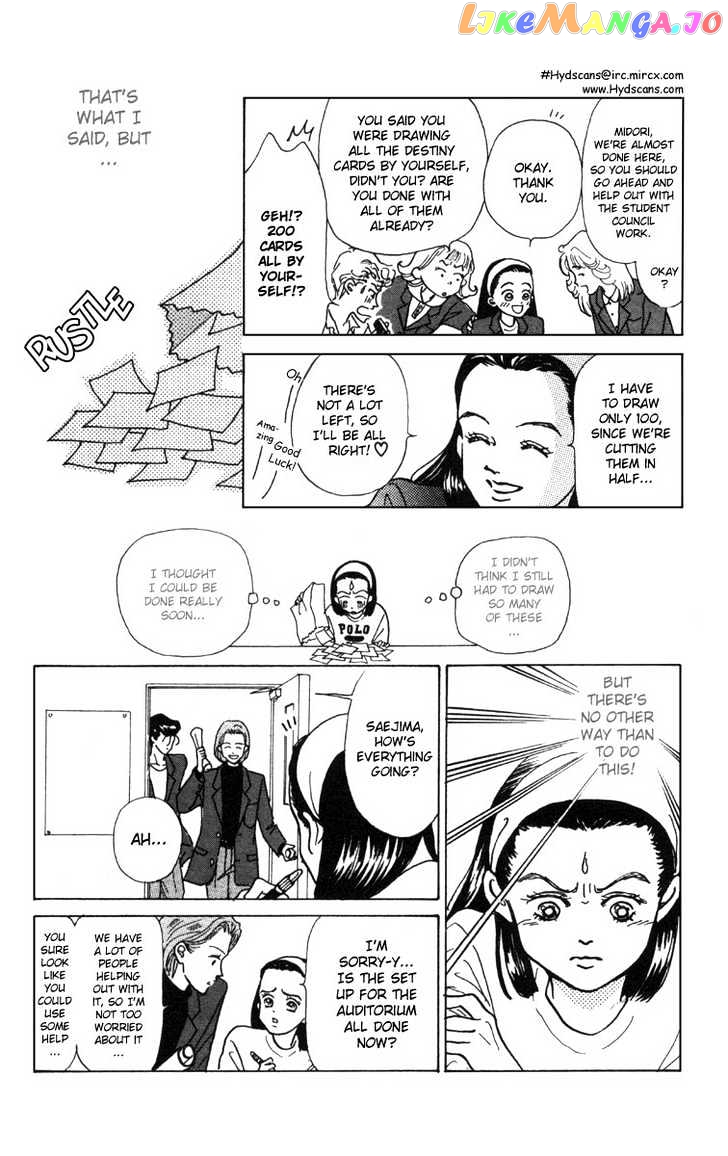 Tenshi Nanka ja Nai chapter 3.2 - page 7