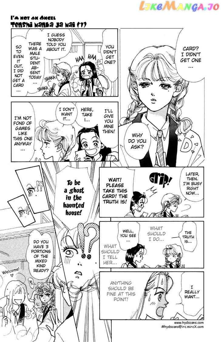 Tenshi Nanka ja Nai chapter 4.1 - page 6