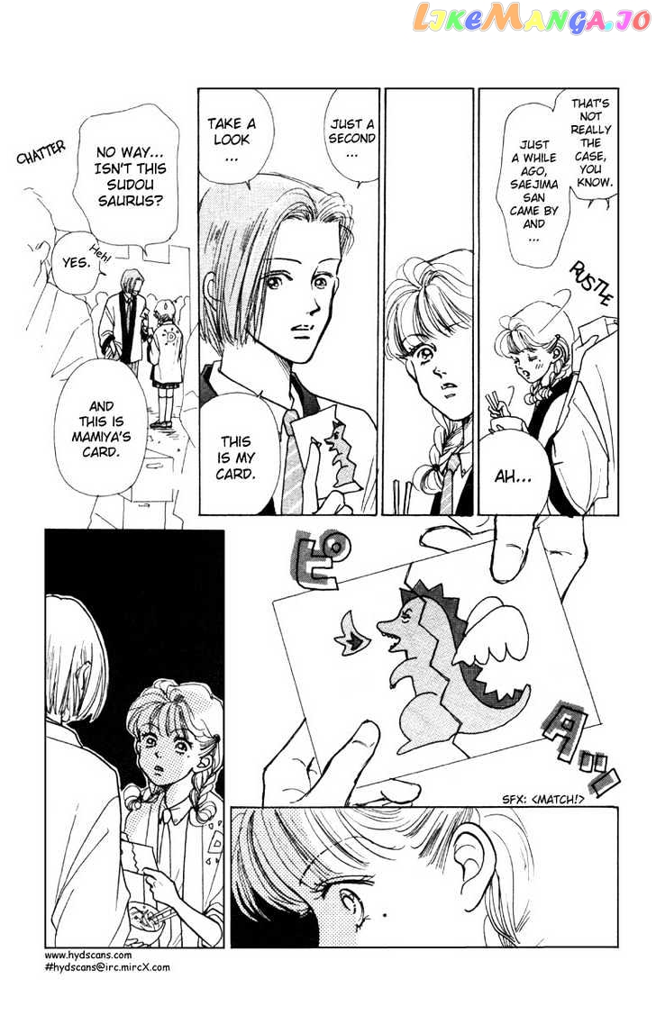 Tenshi Nanka ja Nai chapter 4.1 - page 8