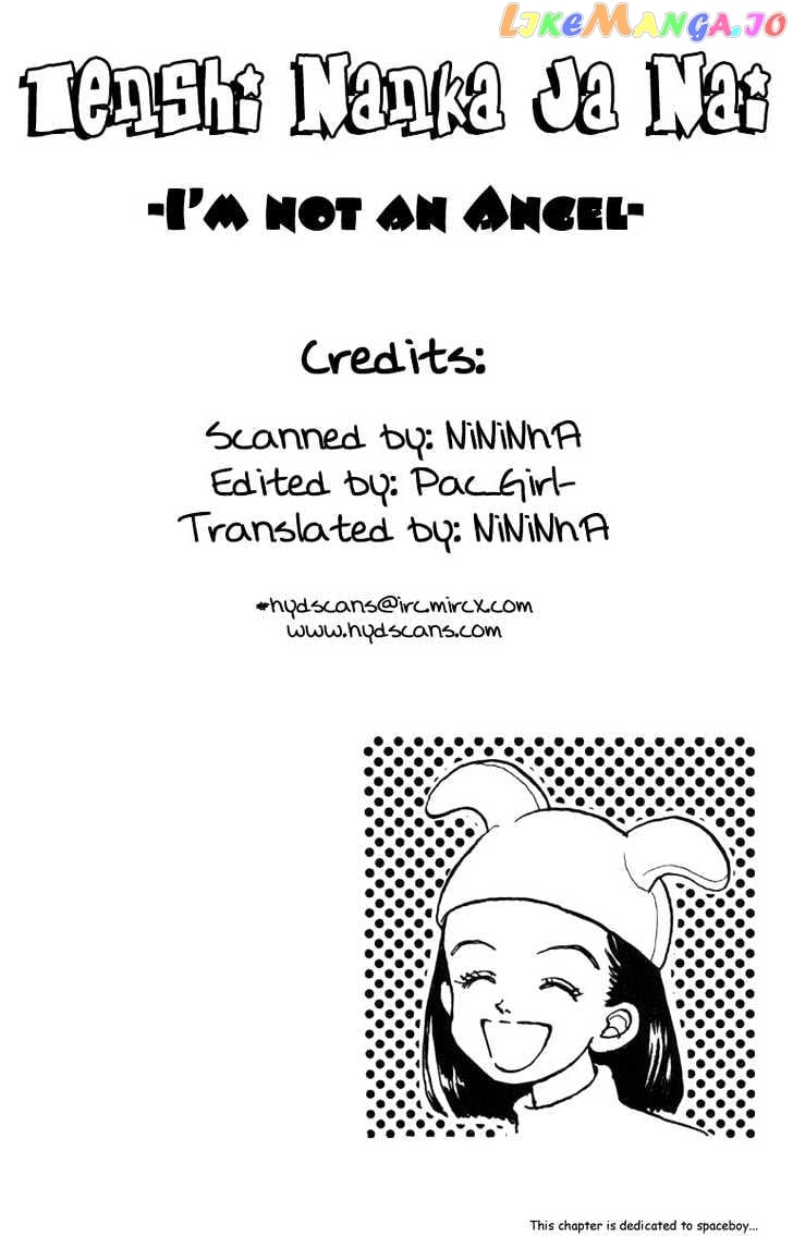 Tenshi Nanka ja Nai chapter 4.2 - page 1