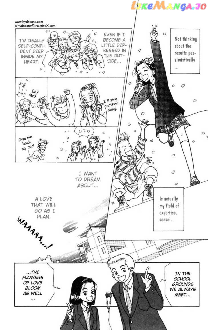Tenshi Nanka ja Nai chapter 4.2 - page 3