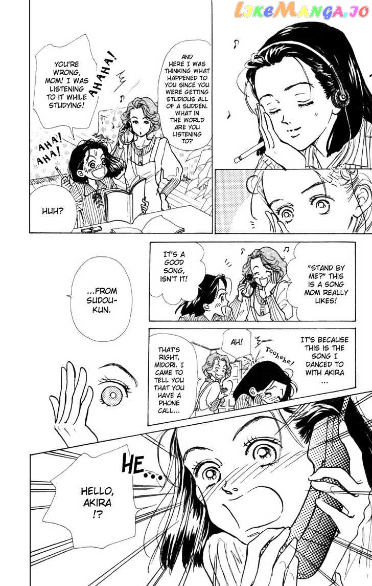 Tenshi Nanka ja Nai chapter 5 - page 20