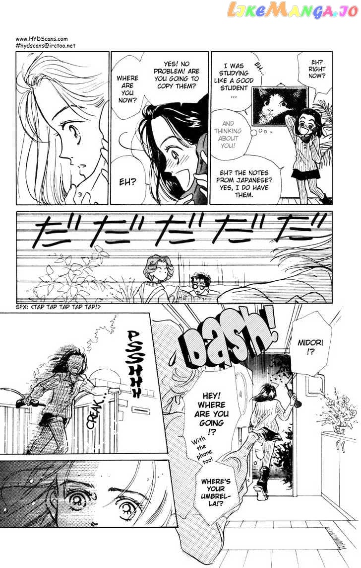 Tenshi Nanka ja Nai chapter 5 - page 21