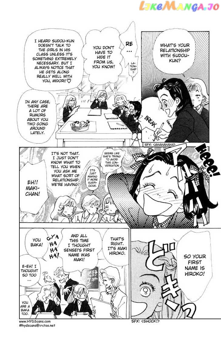 Tenshi Nanka ja Nai chapter 5 - page 30