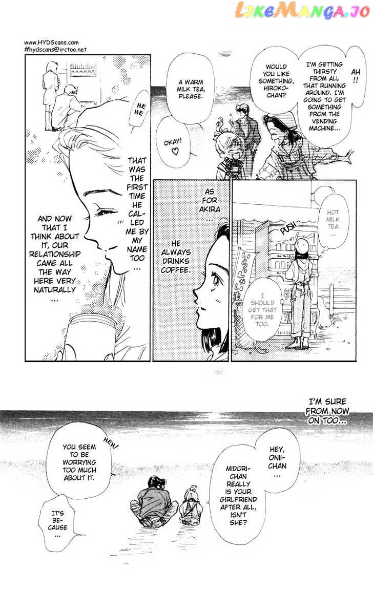 Tenshi Nanka ja Nai chapter 5 - page 34