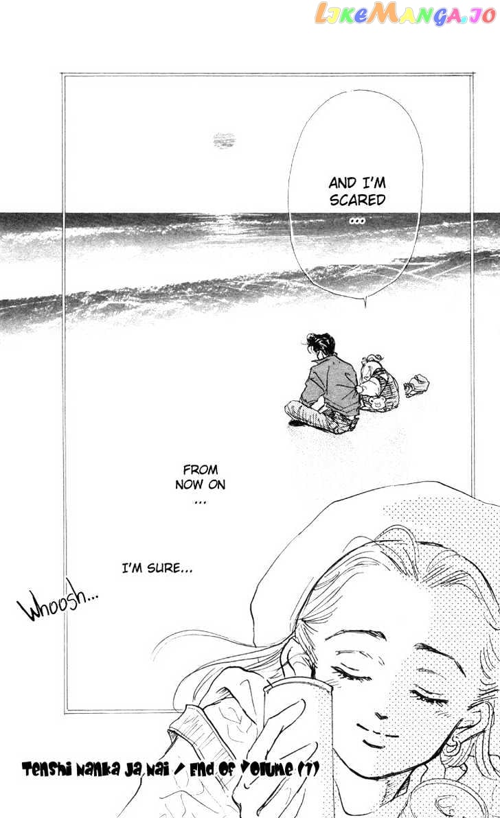 Tenshi Nanka ja Nai chapter 5 - page 36