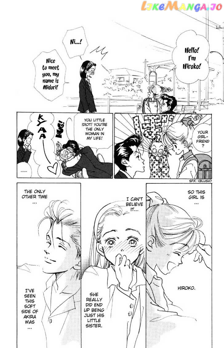 Tenshi Nanka ja Nai chapter 5 - page 6