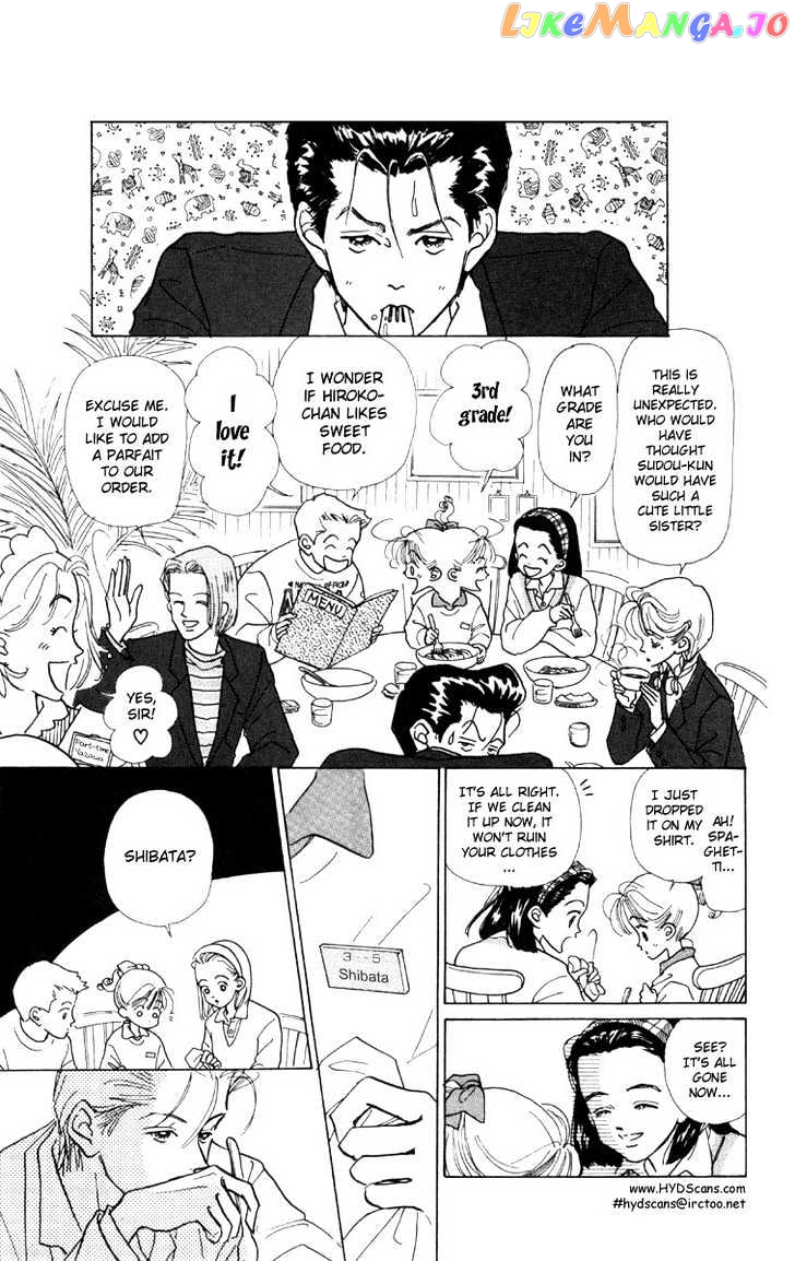 Tenshi Nanka ja Nai chapter 5 - page 9