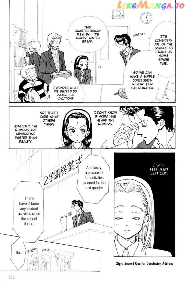 Tenshi Nanka ja Nai chapter 6 - page 11