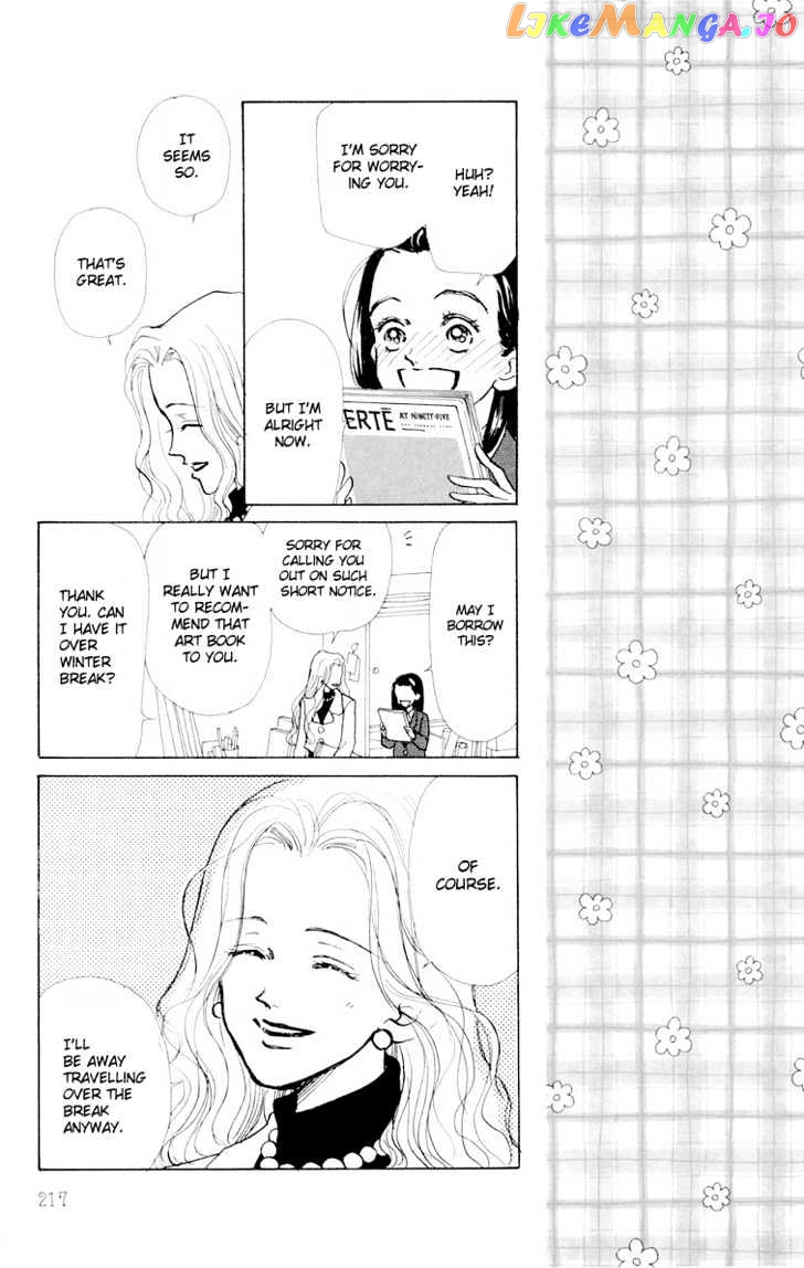 Tenshi Nanka ja Nai chapter 6 - page 13