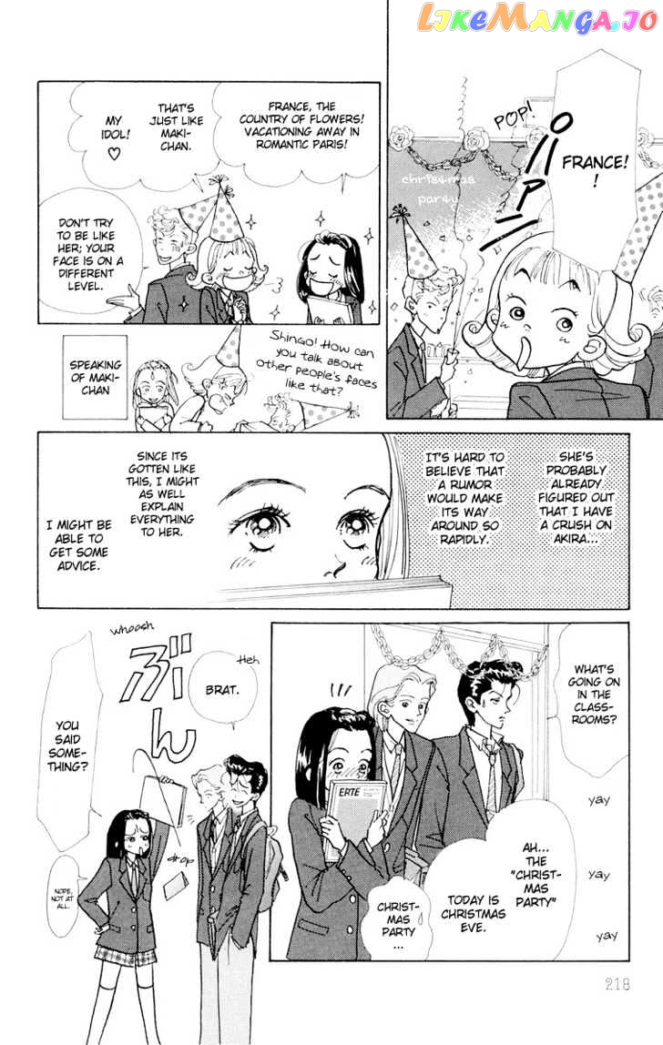 Tenshi Nanka ja Nai chapter 6 - page 14