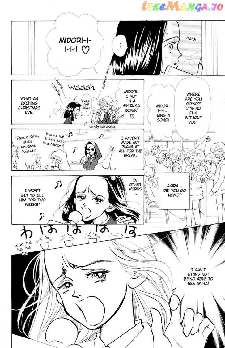 Tenshi Nanka ja Nai chapter 6 - page 16