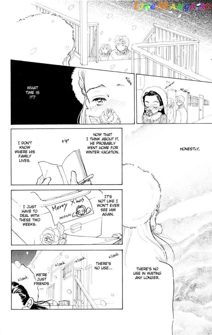 Tenshi Nanka ja Nai chapter 6 - page 24