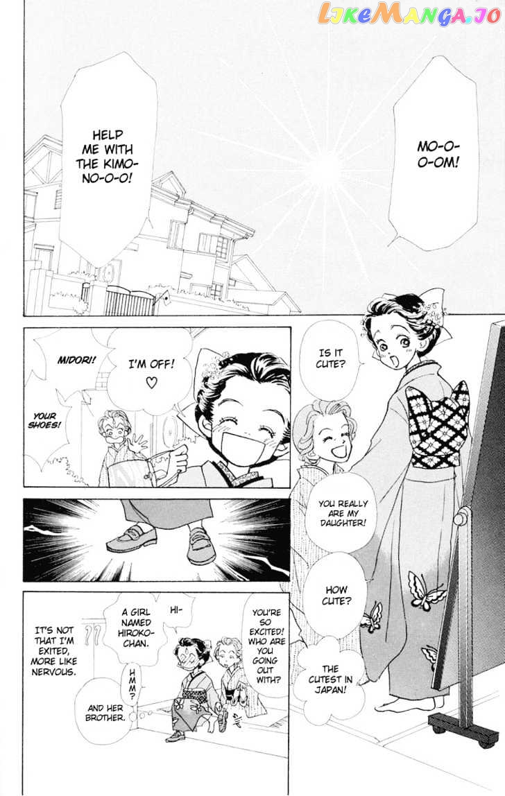 Tenshi Nanka ja Nai chapter 6 - page 34