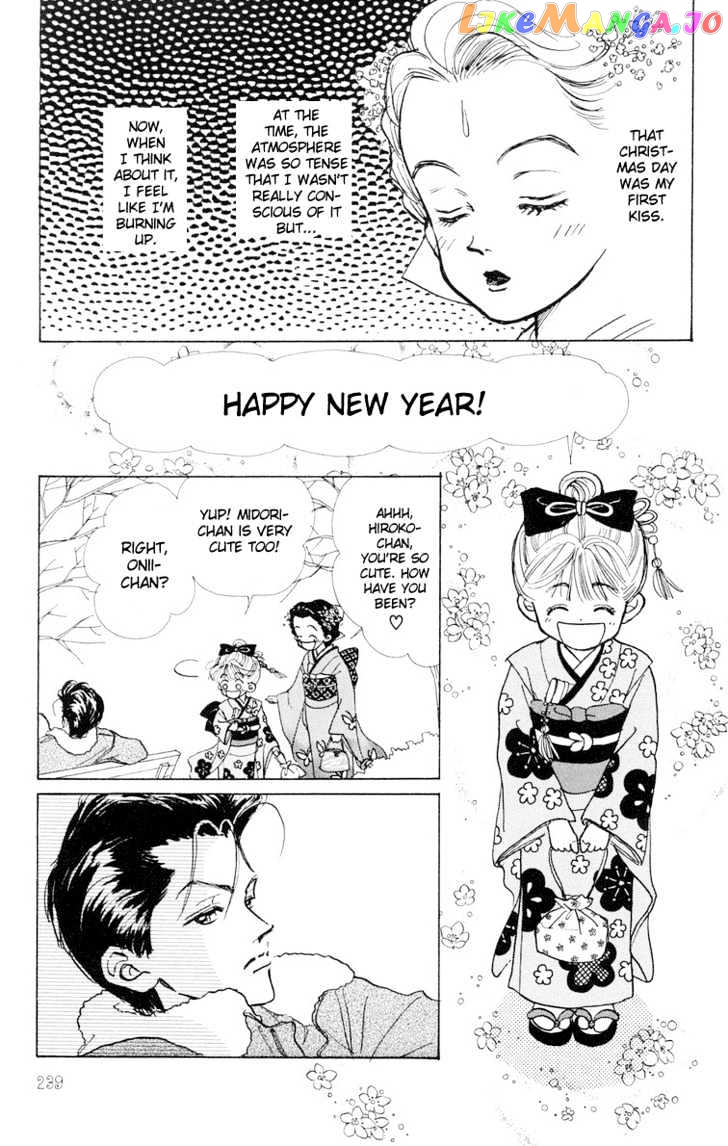Tenshi Nanka ja Nai chapter 6 - page 35