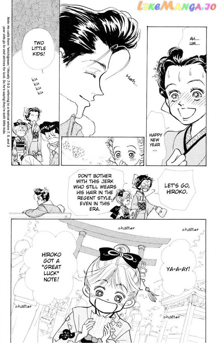 Tenshi Nanka ja Nai chapter 6 - page 36