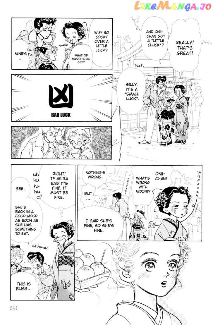 Tenshi Nanka ja Nai chapter 6 - page 37