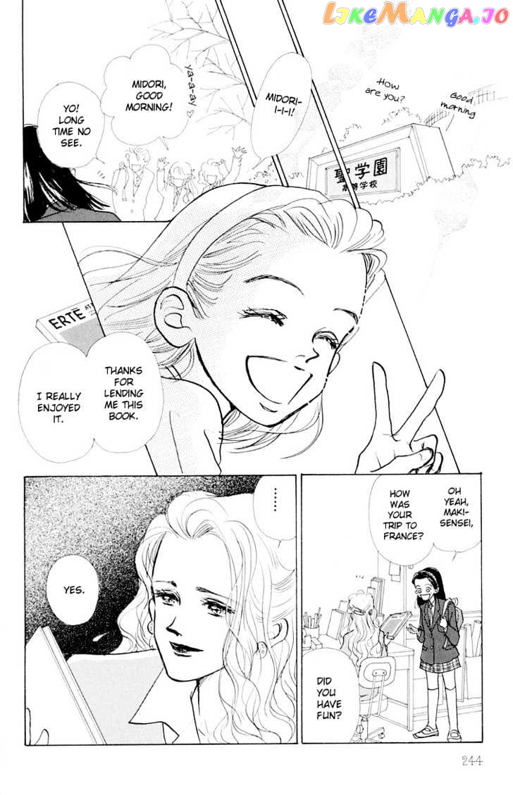 Tenshi Nanka ja Nai chapter 6 - page 40