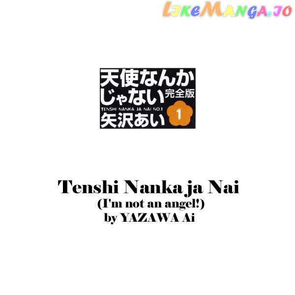 Tenshi Nanka ja Nai chapter 6 - page 5