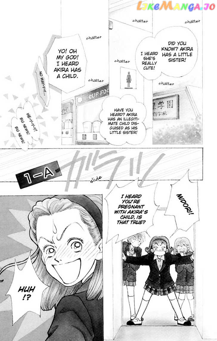 Tenshi Nanka ja Nai chapter 6 - page 7