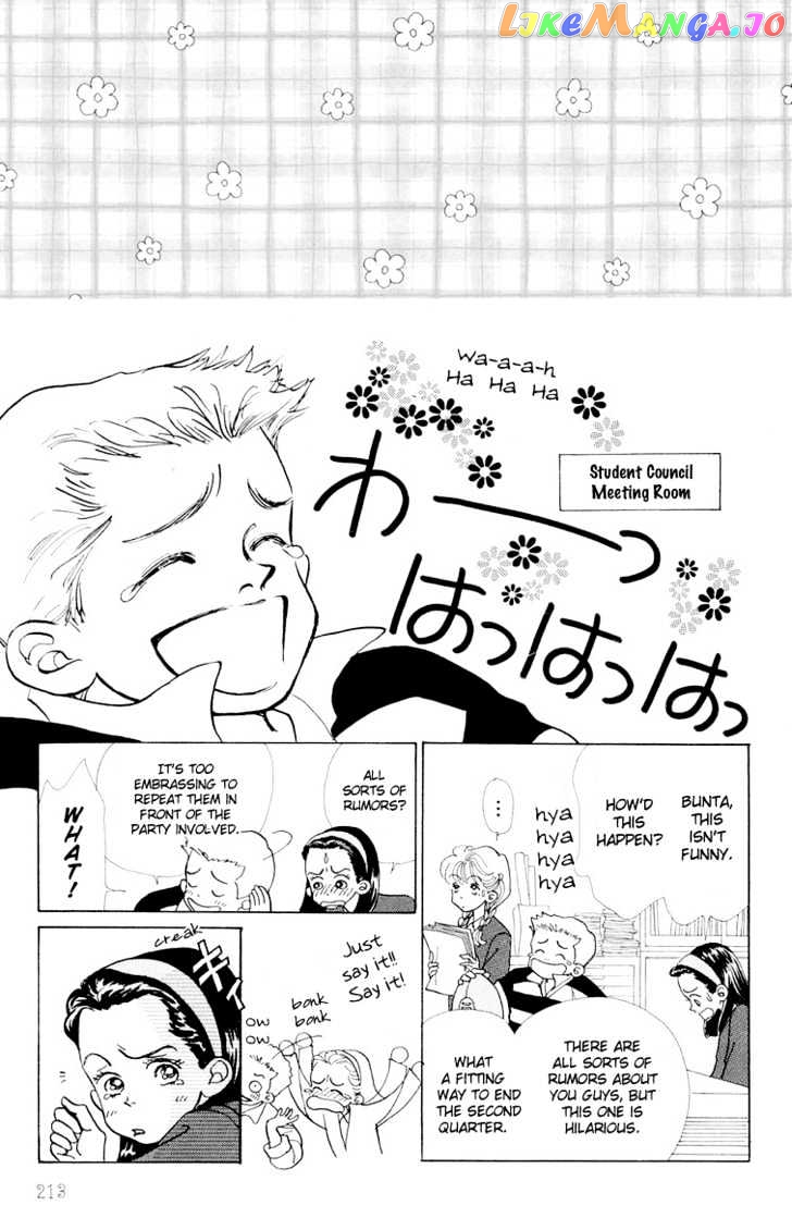 Tenshi Nanka ja Nai chapter 6 - page 9