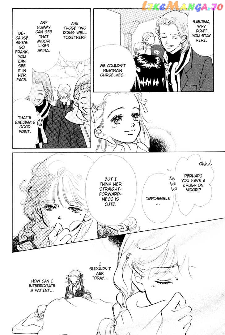 Tenshi Nanka ja Nai chapter 8 - page 12