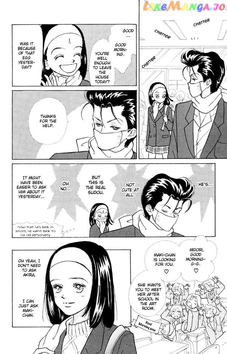 Tenshi Nanka ja Nai chapter 8 - page 16