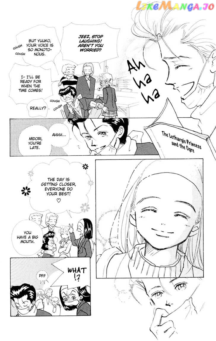 Tenshi Nanka ja Nai chapter 8 - page 20