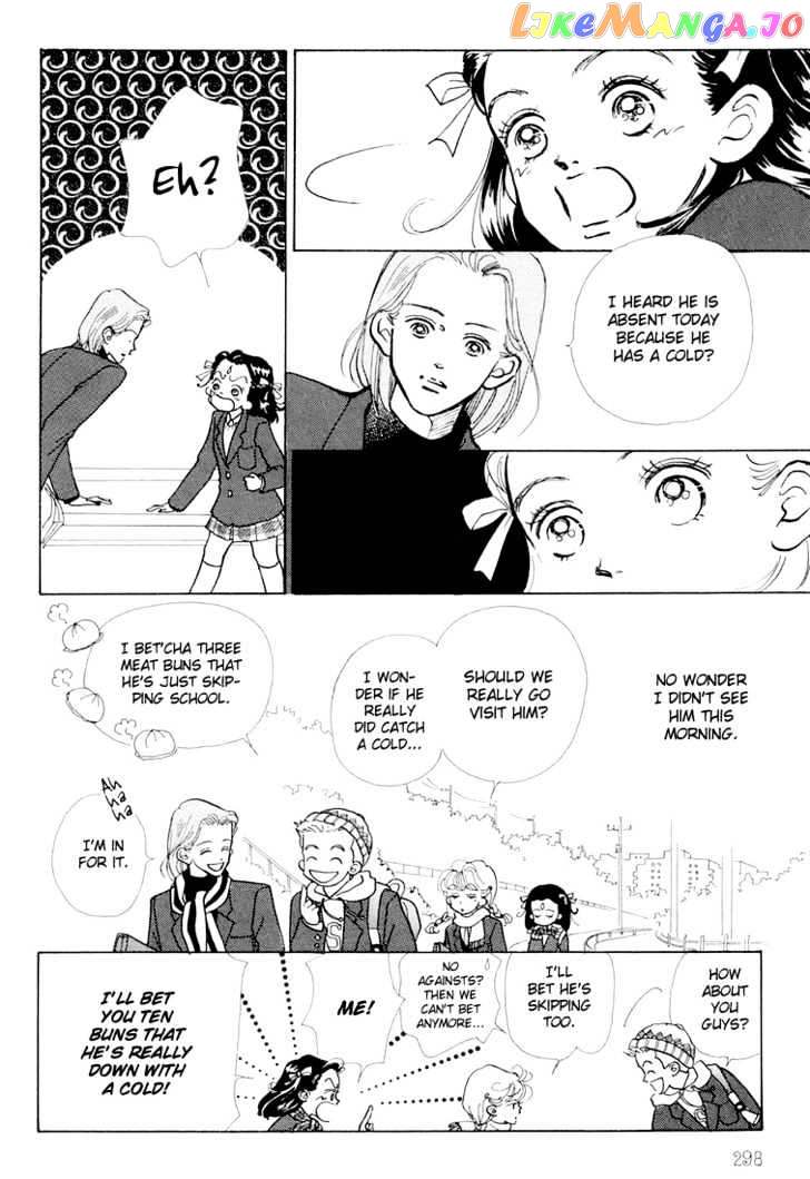 Tenshi Nanka ja Nai chapter 8 - page 8