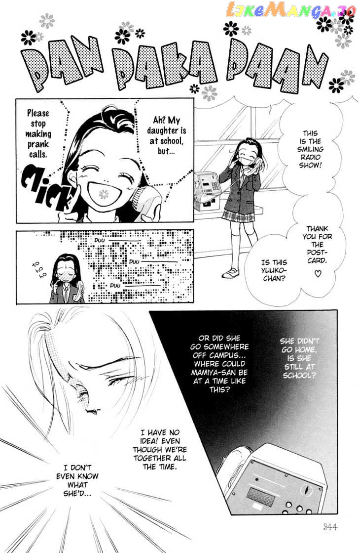 Tenshi Nanka ja Nai chapter 9 - page 12