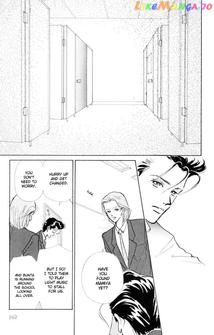 Tenshi Nanka ja Nai chapter 9 - page 17