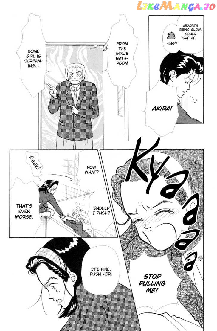Tenshi Nanka ja Nai chapter 9 - page 24