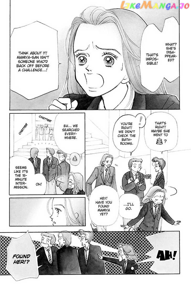 Tenshi Nanka ja Nai chapter 9 - page 3