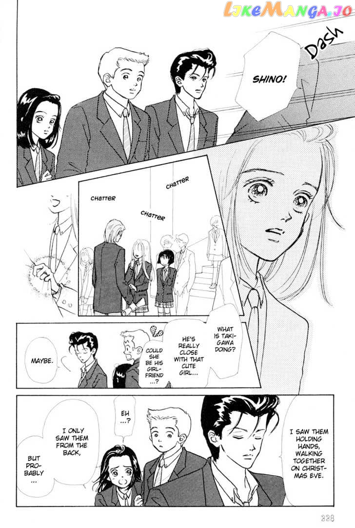 Tenshi Nanka ja Nai chapter 9 - page 6
