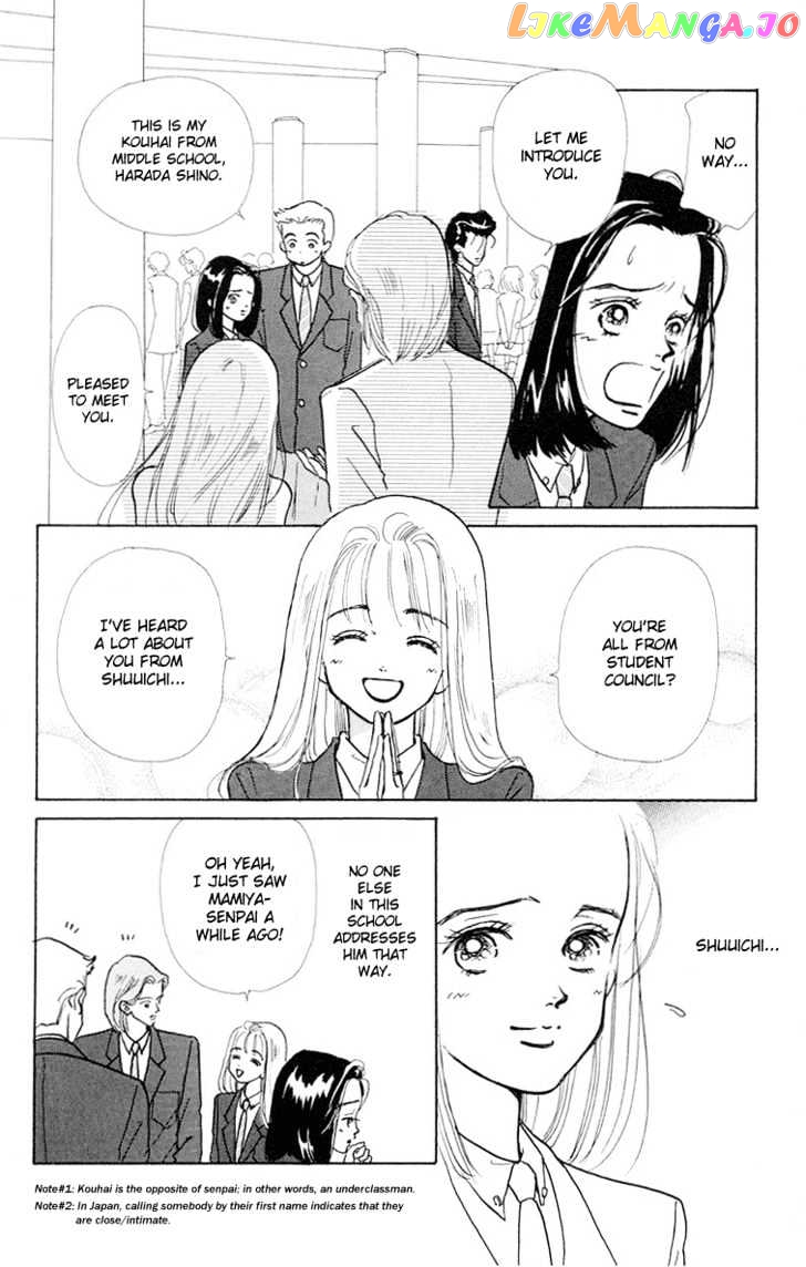 Tenshi Nanka ja Nai chapter 9 - page 7