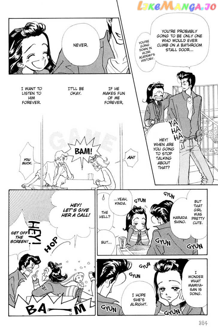 Tenshi Nanka ja Nai chapter 10 - page 12