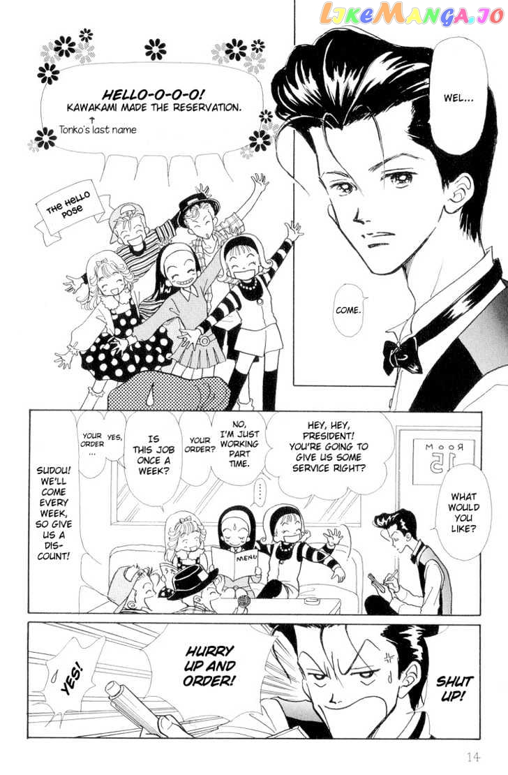 Tenshi Nanka ja Nai chapter 11 - page 10