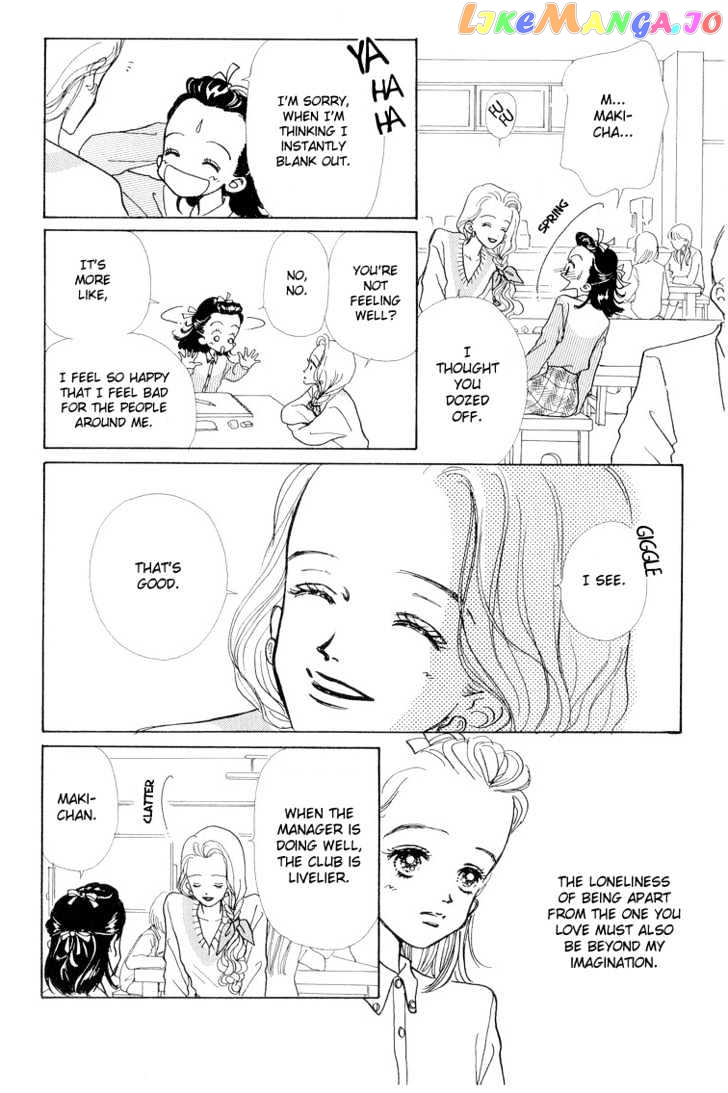 Tenshi Nanka ja Nai chapter 11 - page 20