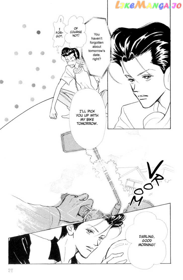 Tenshi Nanka ja Nai chapter 11 - page 23