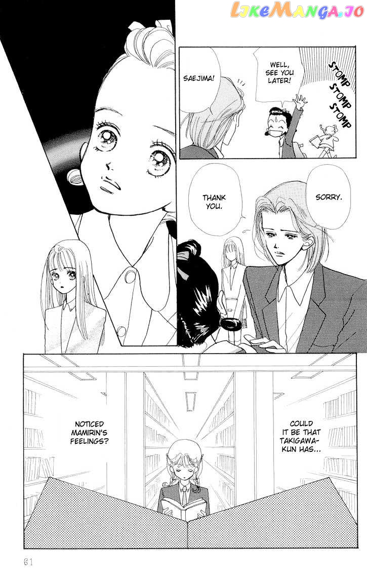 Tenshi Nanka ja Nai chapter 12 - page 14