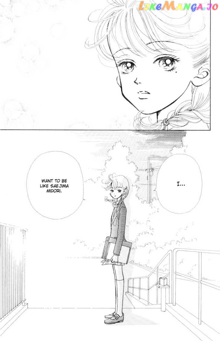 Tenshi Nanka ja Nai chapter 12 - page 20