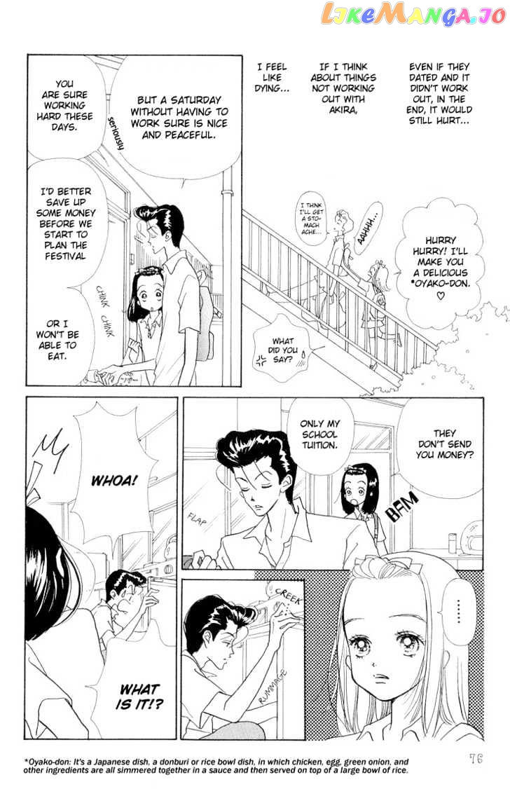 Tenshi Nanka ja Nai chapter 12 - page 29