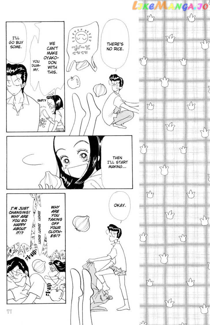 Tenshi Nanka ja Nai chapter 12 - page 30