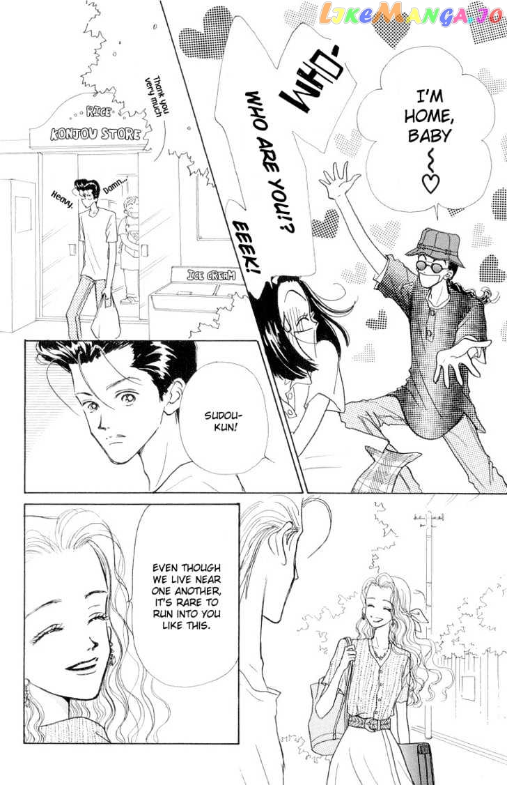 Tenshi Nanka ja Nai chapter 12 - page 33