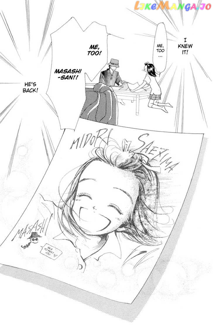 Tenshi Nanka ja Nai chapter 12 - page 38