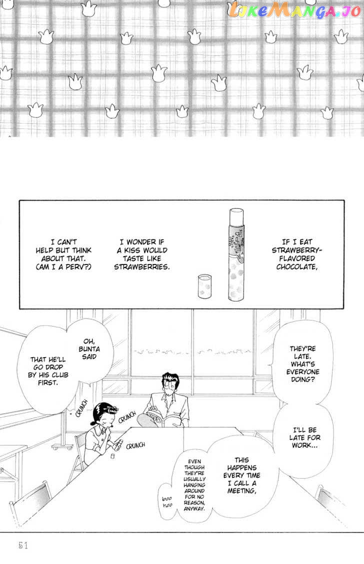 Tenshi Nanka ja Nai chapter 12 - page 4
