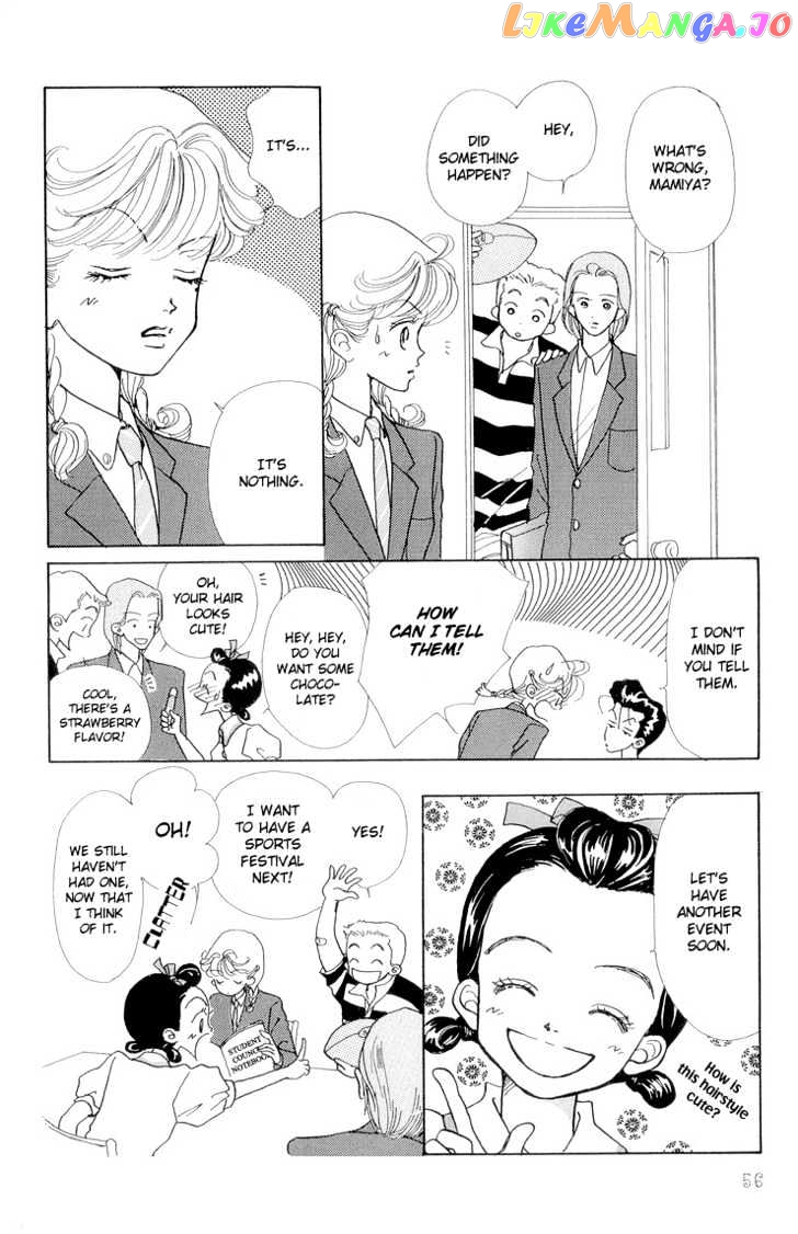 Tenshi Nanka ja Nai chapter 12 - page 9